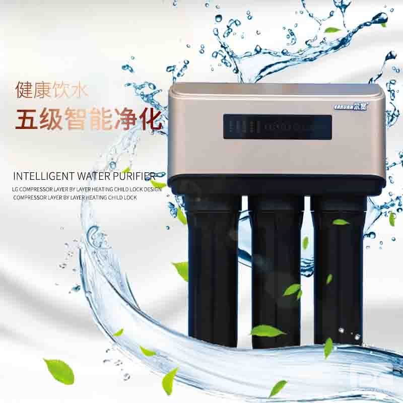 純凈水設備都有哪些種類