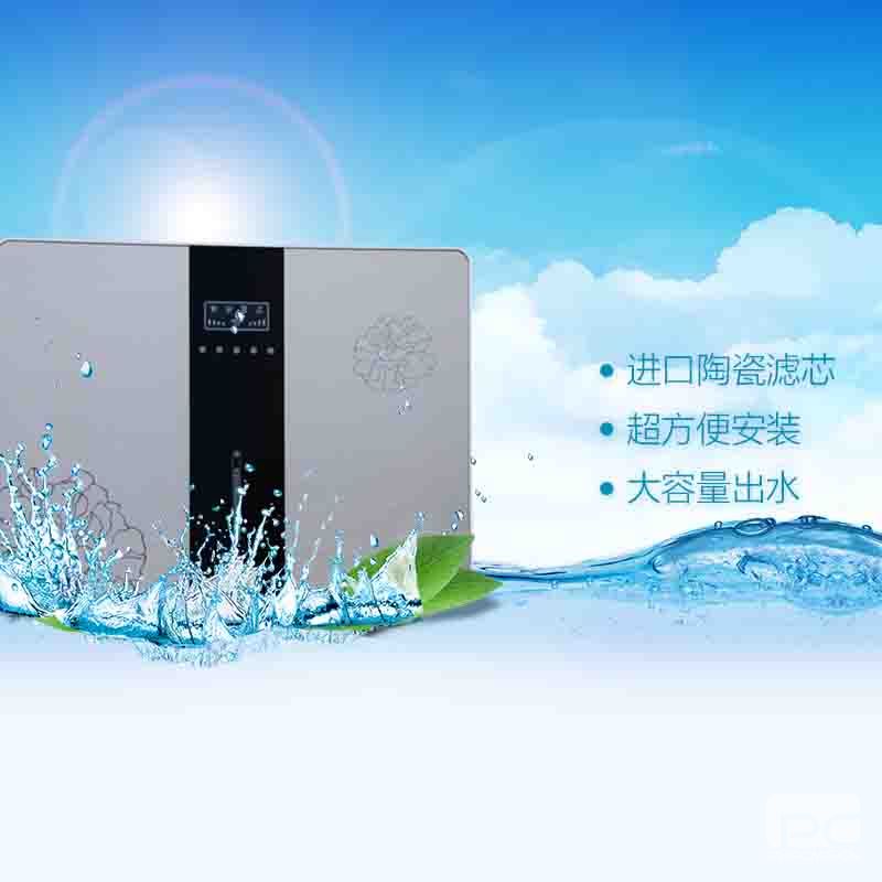 自來水的污染來自哪里？