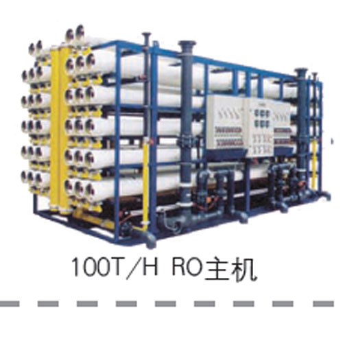 RO-100T/HRO主機(jī)